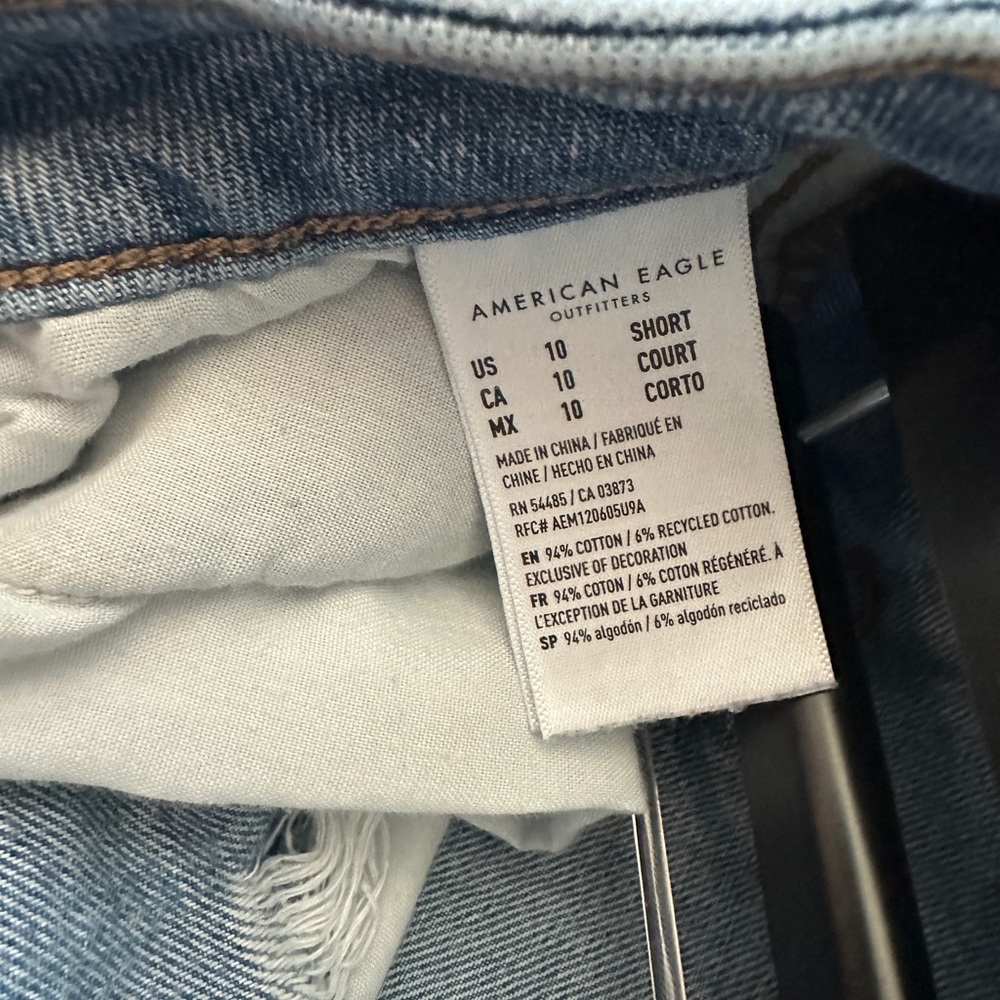Women’s American Eagle Jeans